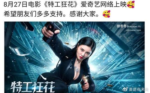 成考本科可以申请学位证吗